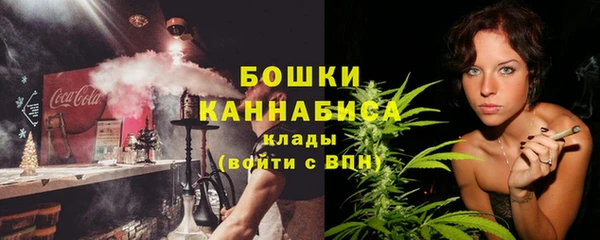 марки lsd Богородск